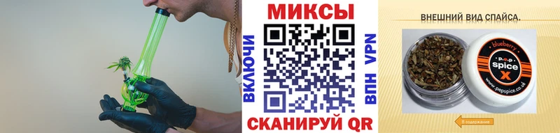 Бутират 1.4BDO  omg ССЫЛКА  Колпашево 
