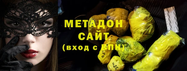 марихуана Аркадак