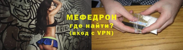 марихуана Аркадак