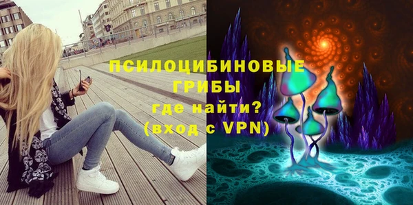 марихуана Аркадак