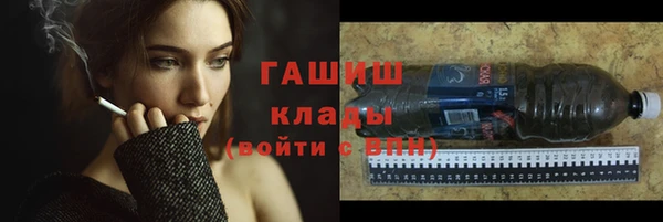 спиды Арсеньев