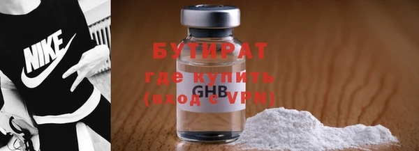 марихуана Аркадак