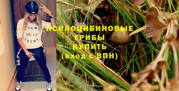 кокаин Армянск