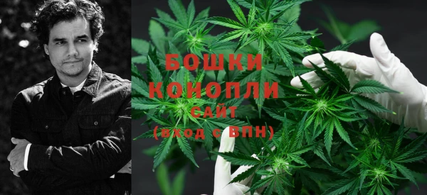 кокаин Армянск
