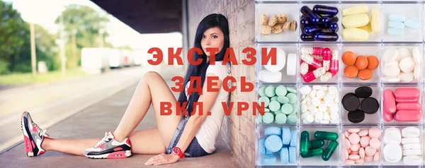 марихуана Аркадак
