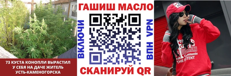 Дистиллят ТГК Wax  Колпашево 