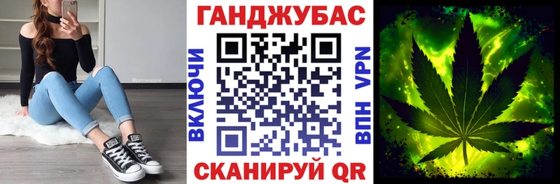 Бошки Шишки THC 21%  Колпашево 